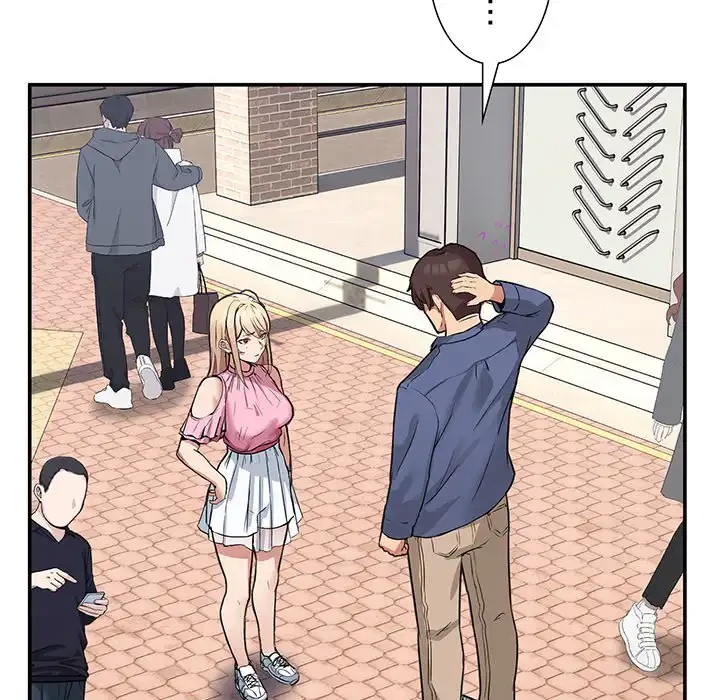 このギルド、男子禁制につき 第2話 - 63