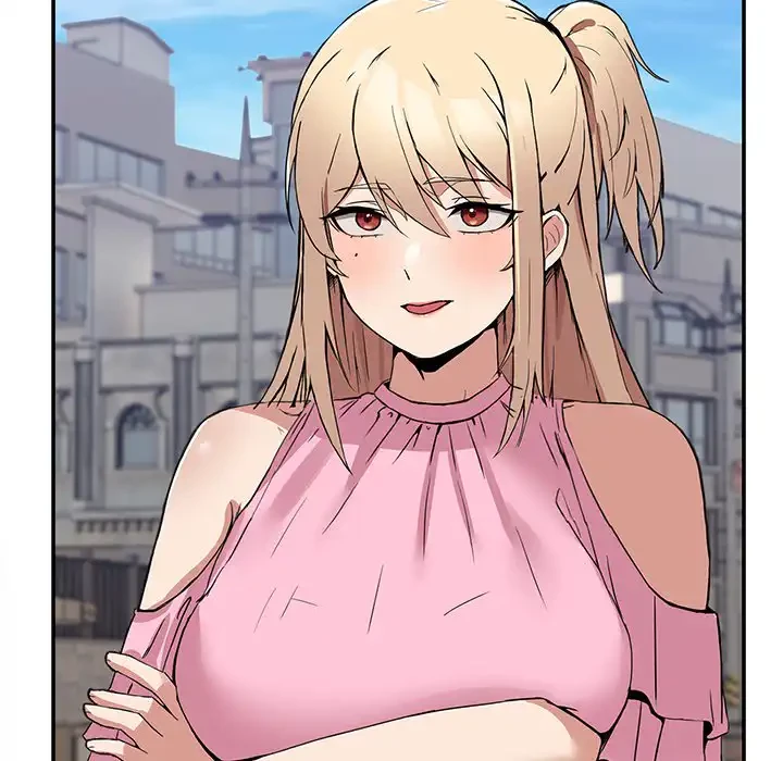 このギルド、男子禁制につき 第2話 - 71