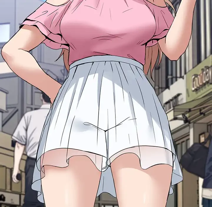 このギルド、男子禁制につき 第2話 - 79