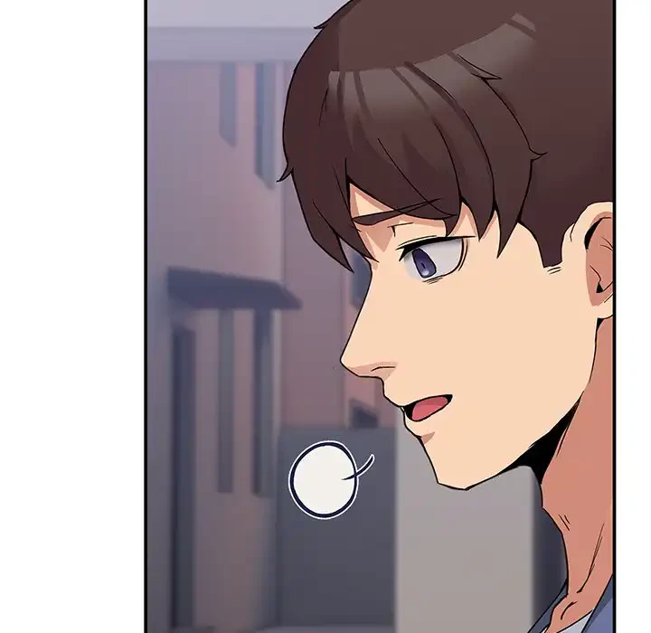 このギルド、男子禁制につき 第2話 - 86