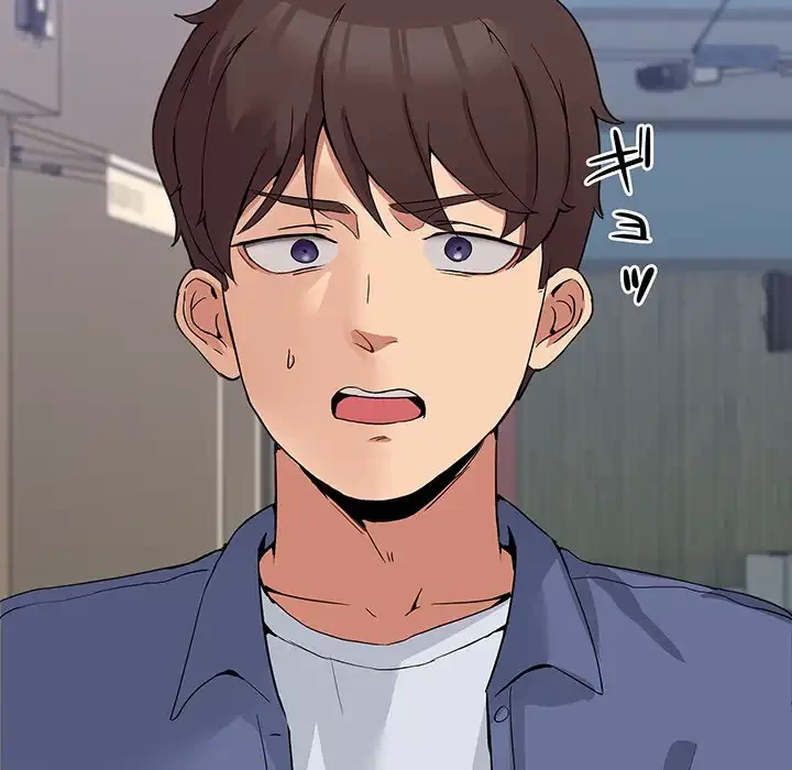 このギルド、男子禁制につき 第2話 - 96