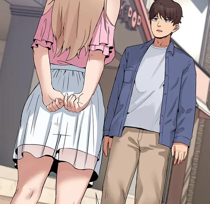 このギルド、男子禁制につき 第2話 - 108