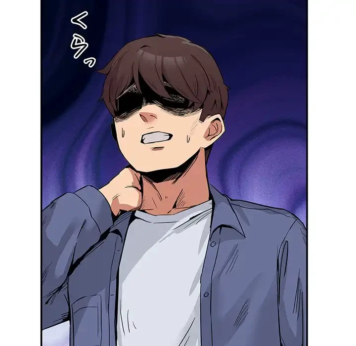 このギルド、男子禁制につき 第2話 - 111