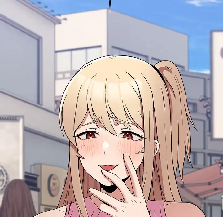 このギルド、男子禁制につき 第2話 - 126