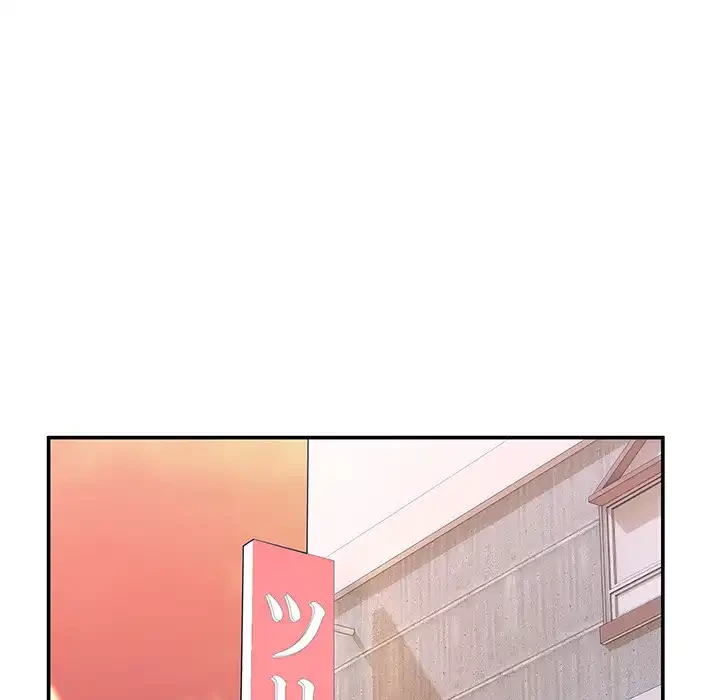 このギルド、男子禁制につき 第2話 - 137