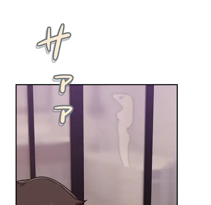 このギルド、男子禁制につき 第2話 - 139