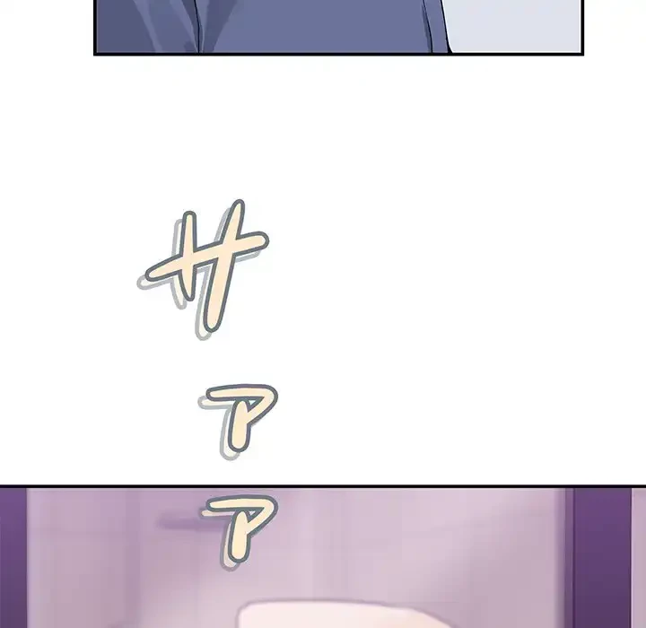 このギルド、男子禁制につき 第2話 - 145