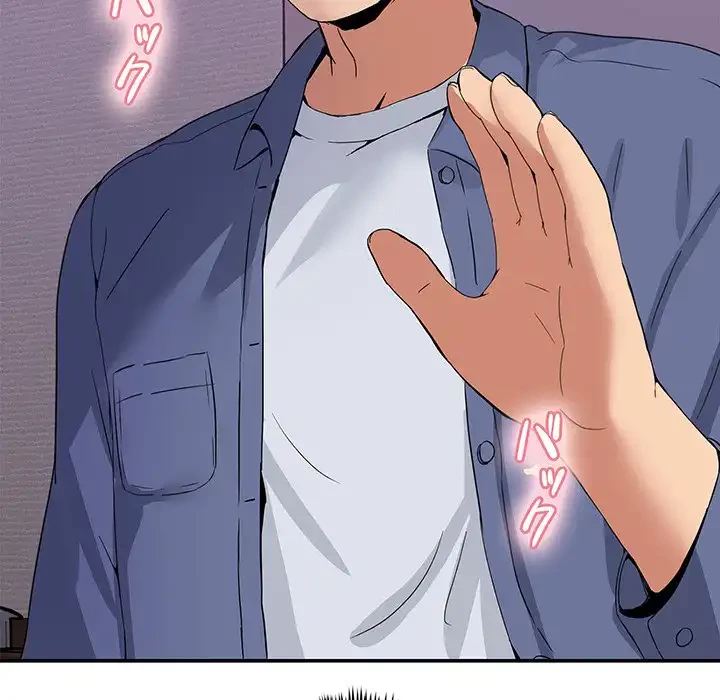 このギルド、男子禁制につき 第2話 - 163