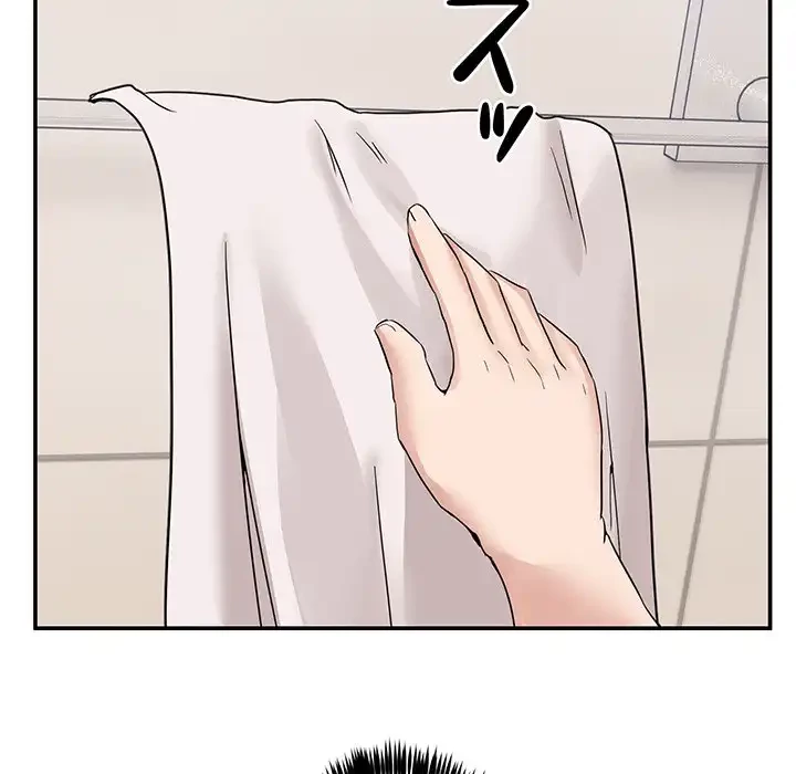 このギルド、男子禁制につき 第2話 - 182