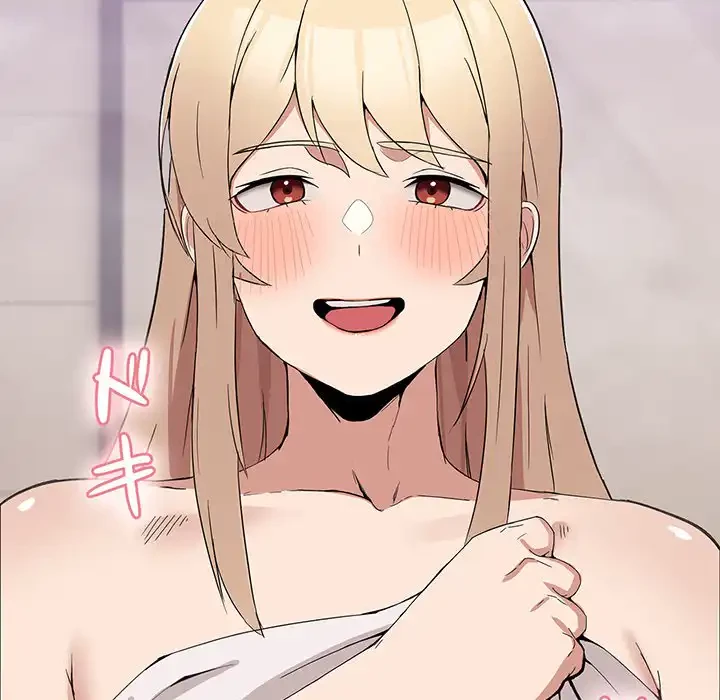 このギルド、男子禁制につき 第2話 - 188