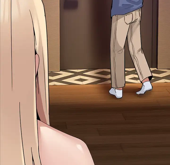 このギルド、男子禁制につき 第2話 - 192