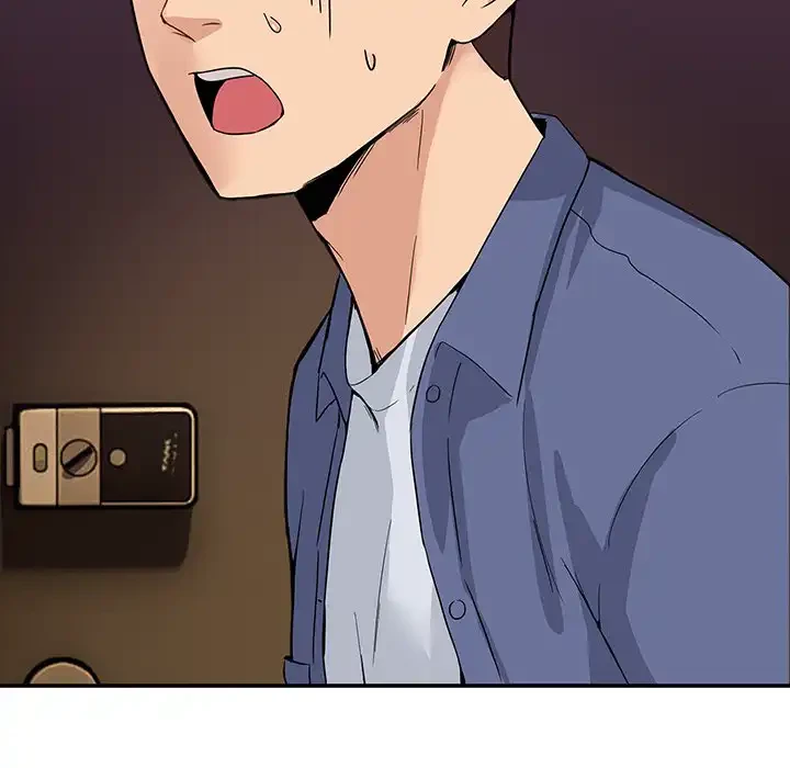 このギルド、男子禁制につき 第2話 - 195