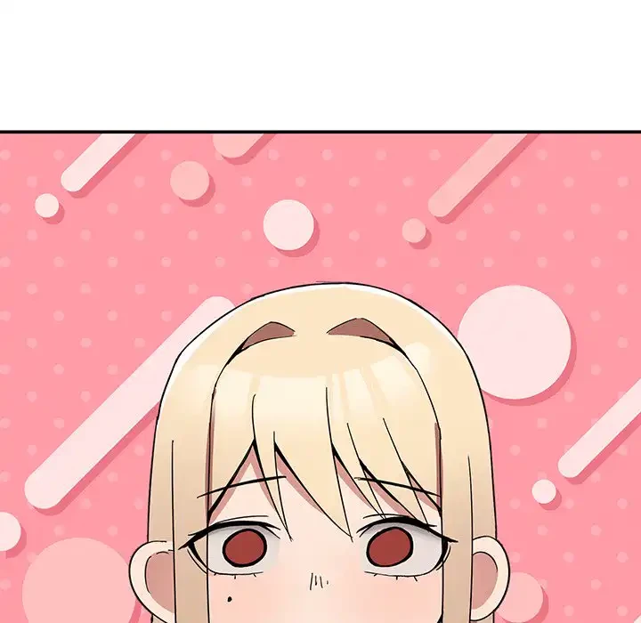 このギルド、男子禁制につき 第2話 - 196