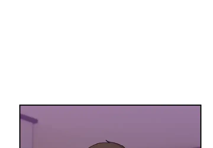 このギルド、男子禁制につき 第5話 - 1