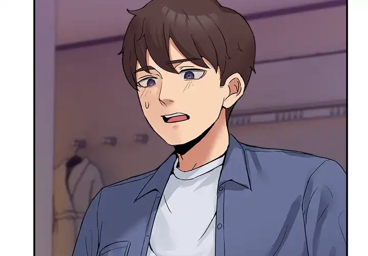 このギルド、男子禁制につき 第5話 - 2