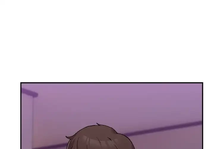 このギルド、男子禁制につき 第5話 - 4