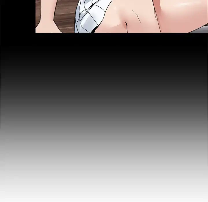 このギルド、男子禁制につき 第5話 - 12