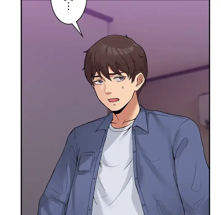 このギルド、男子禁制につき 第5話 - 19