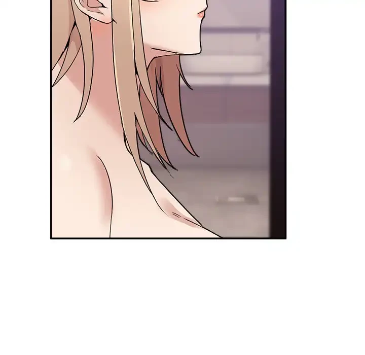 このギルド、男子禁制につき 第5話 - 23