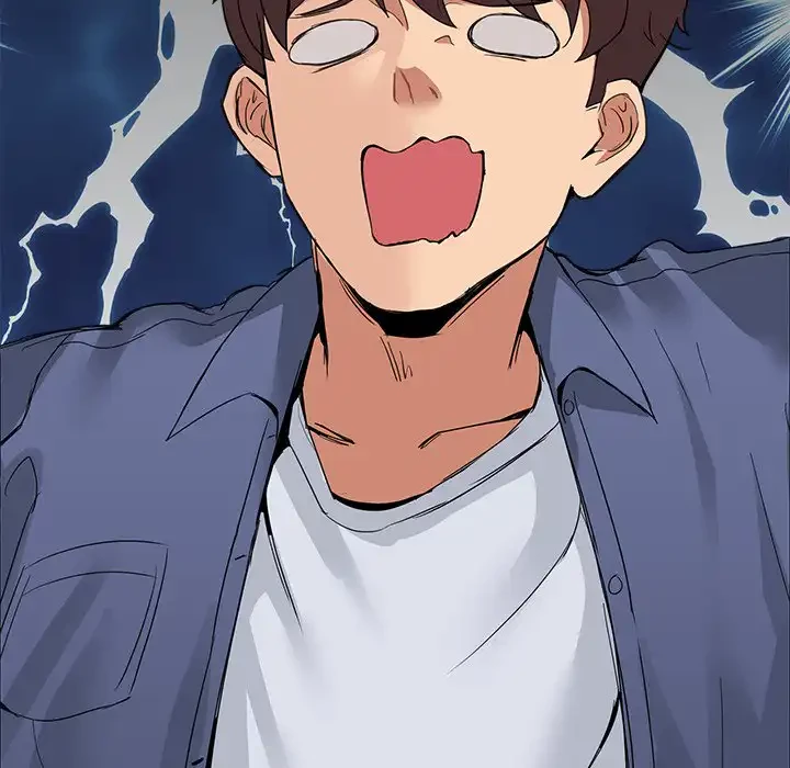 このギルド、男子禁制につき 第5話 - 46