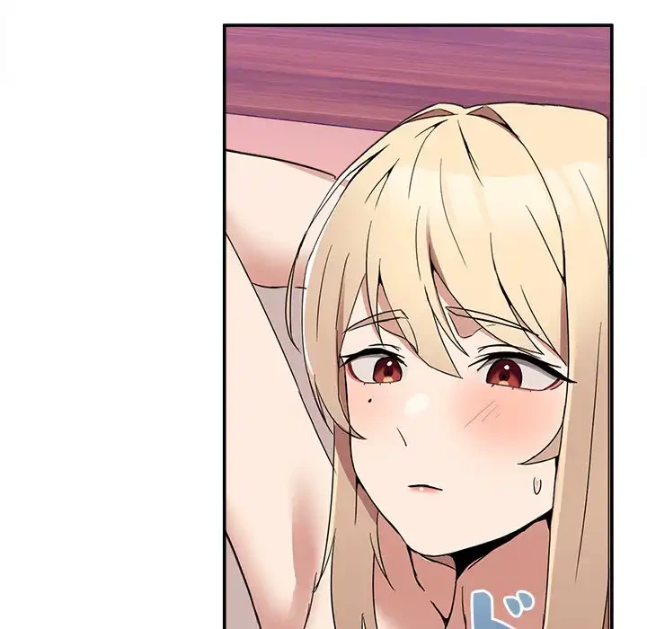 このギルド、男子禁制につき 第5話 - 86