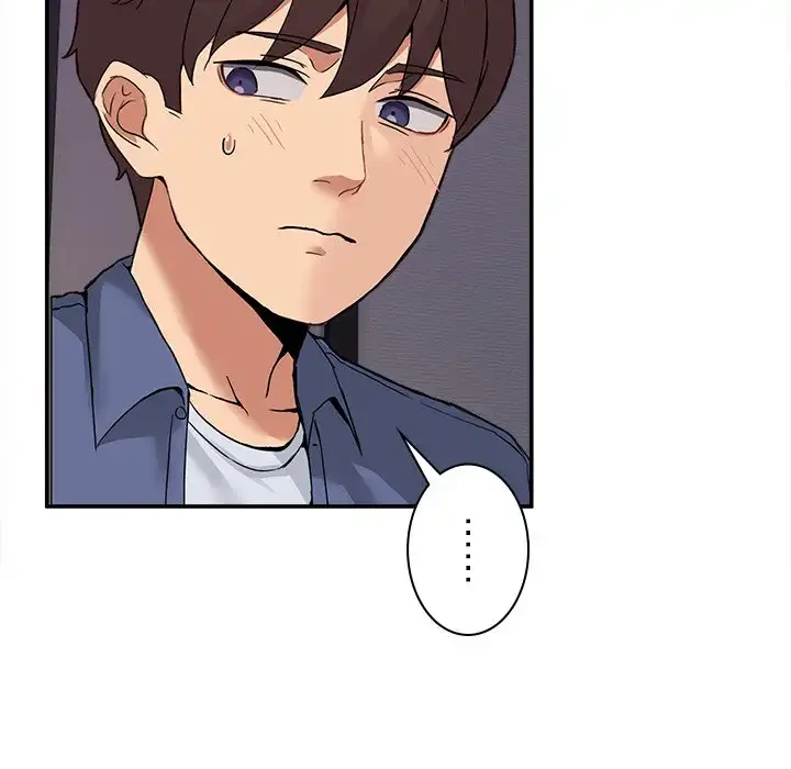 このギルド、男子禁制につき 第5話 - 88