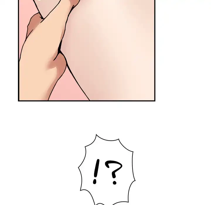 このギルド、男子禁制につき 第5話 - 95