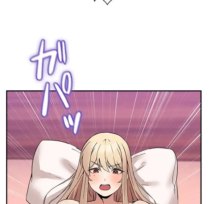 このギルド、男子禁制につき 第5話 - 96