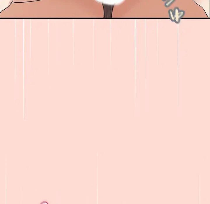 このギルド、男子禁制につき 第5話 - 135