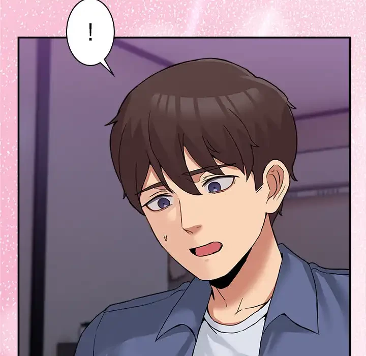 このギルド、男子禁制につき 第5話 - 152