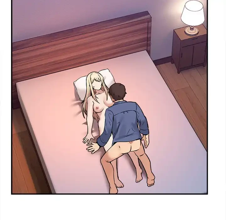 このギルド、男子禁制につき 第6話 - 5