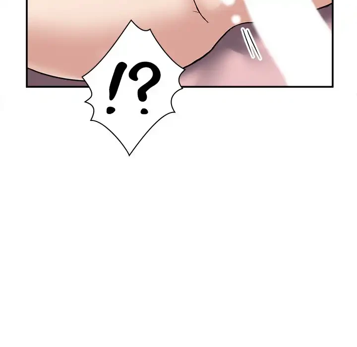 このギルド、男子禁制につき 第6話 - 26