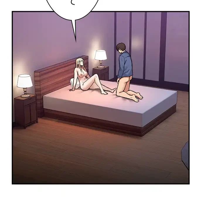 このギルド、男子禁制につき 第6話 - 35