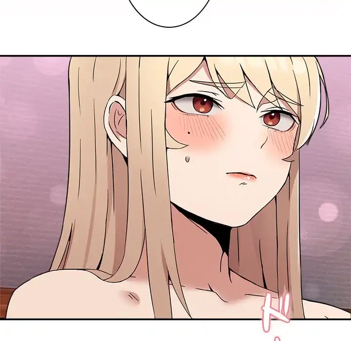 このギルド、男子禁制につき 第6話 - 45