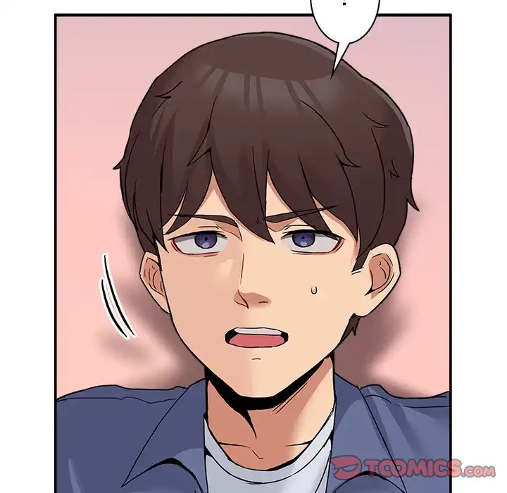 このギルド、男子禁制につき 第6話 - 51