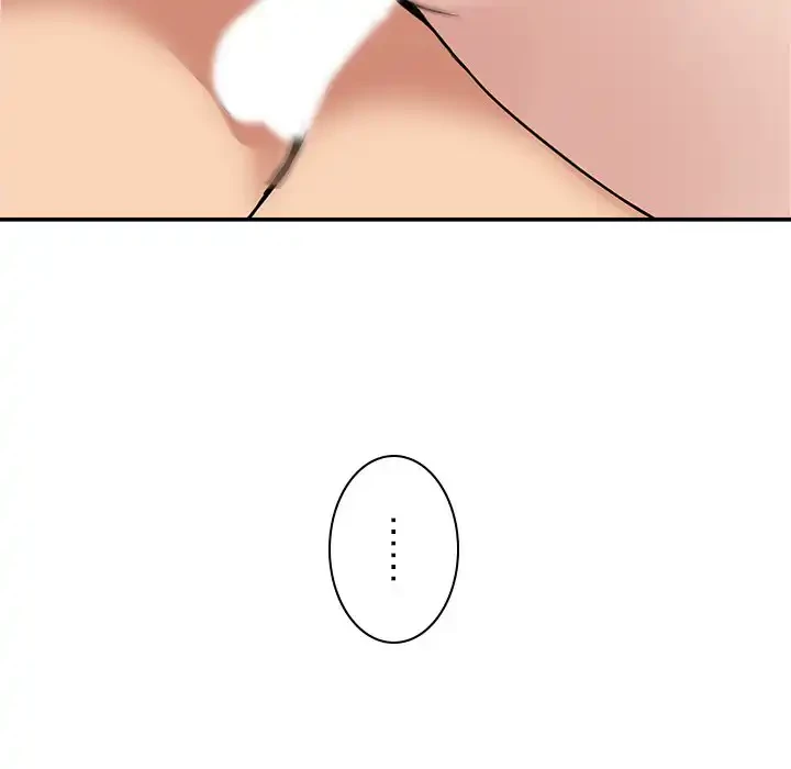 このギルド、男子禁制につき 第6話 - 96