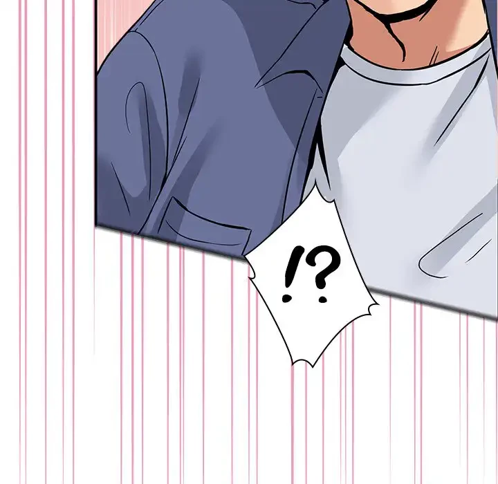 このギルド、男子禁制につき 第6話 - 111