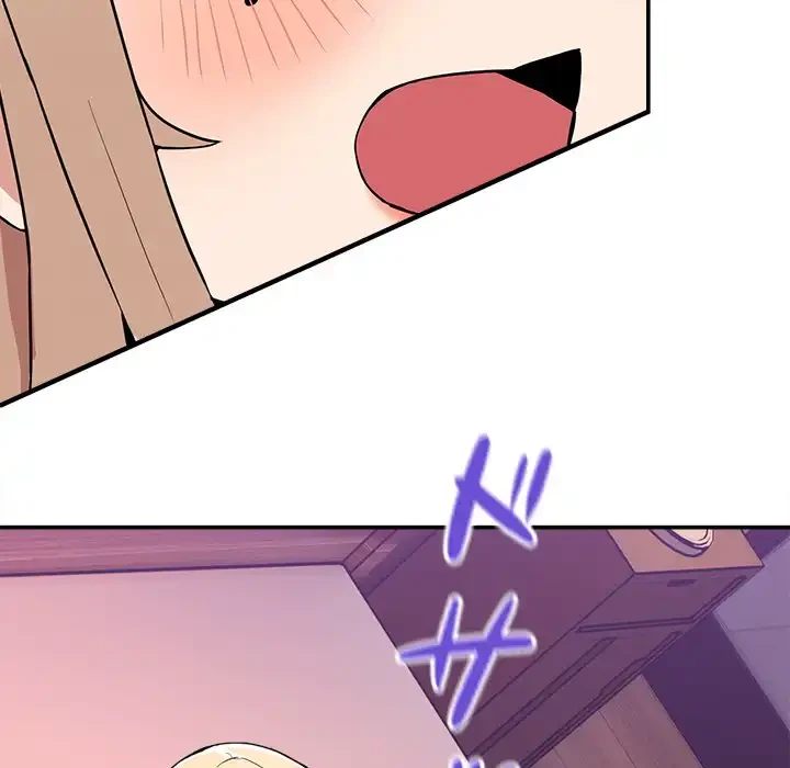 このギルド、男子禁制につき 第7話 - 13