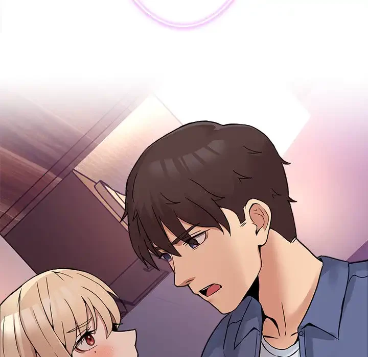 このギルド、男子禁制につき 第7話 - 19