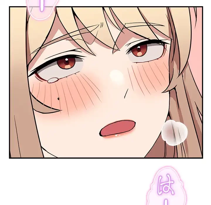 このギルド、男子禁制につき 第7話 - 137