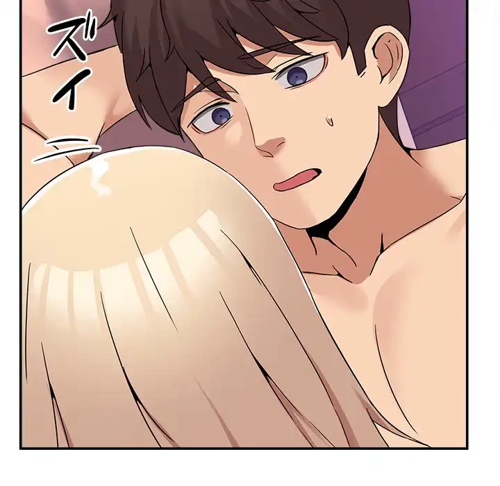 このギルド、男子禁制につき 第7話 - 159