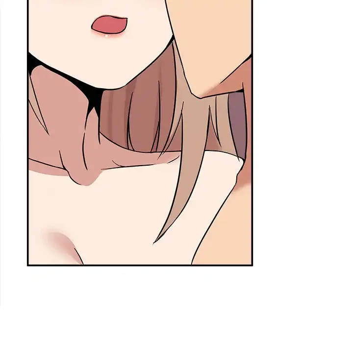 このギルド、男子禁制につき 第7話 - 161