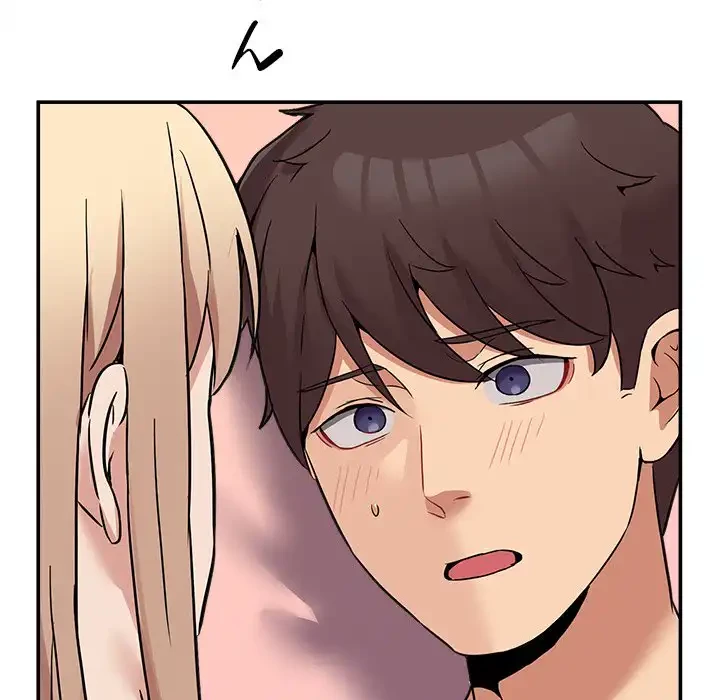 このギルド、男子禁制につき 第7話 - 166