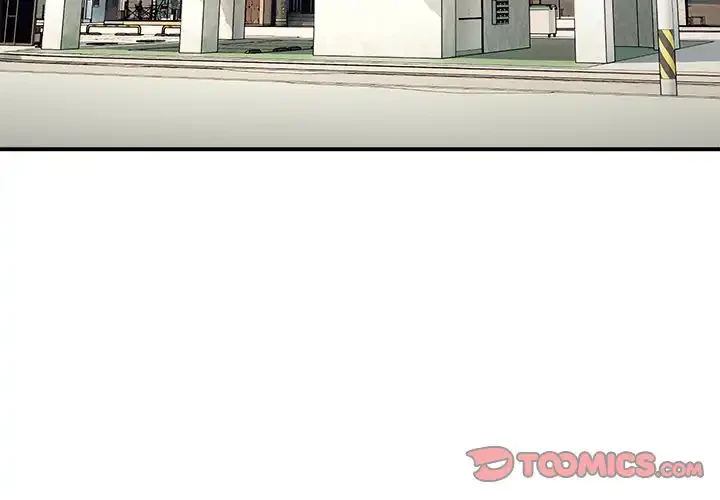 このギルド、男子禁制につき 第8話 - 4