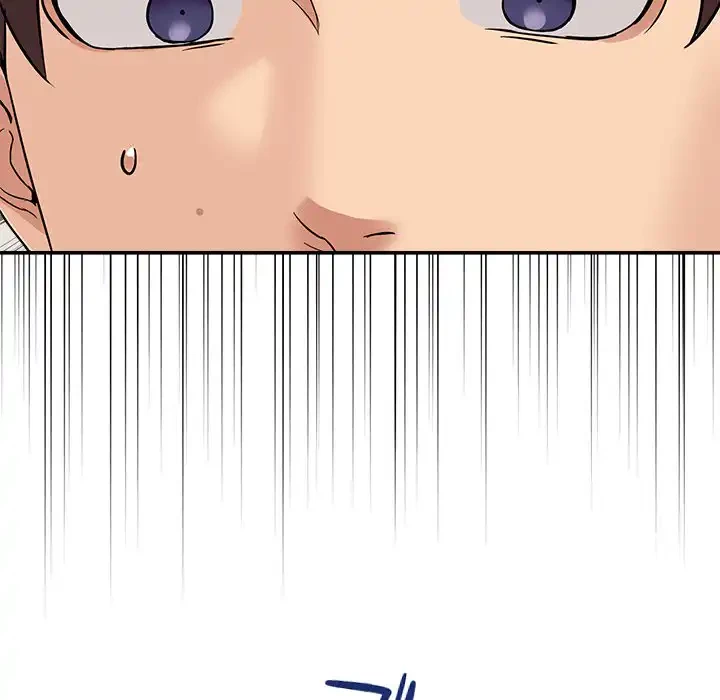 このギルド、男子禁制につき 第8話 - 12