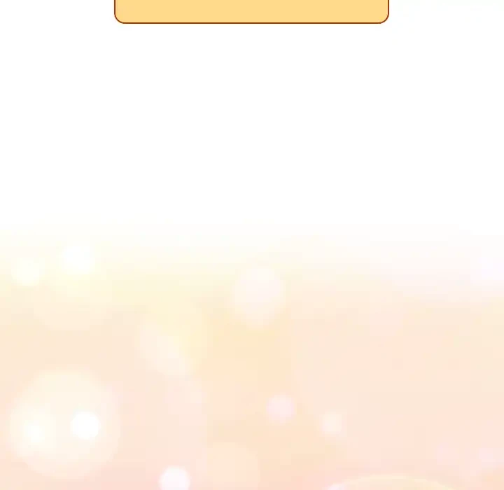 このギルド、男子禁制につき 第8話 - 16