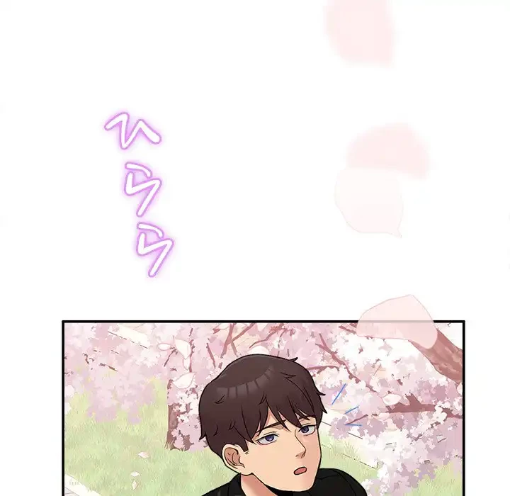 このギルド、男子禁制につき 第8話 - 50