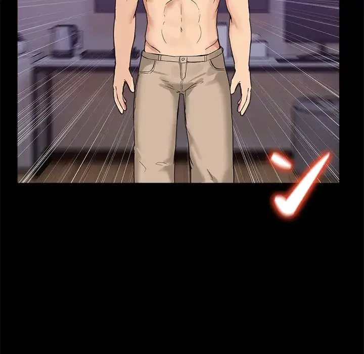 このギルド、男子禁制につき 第8話 - 94