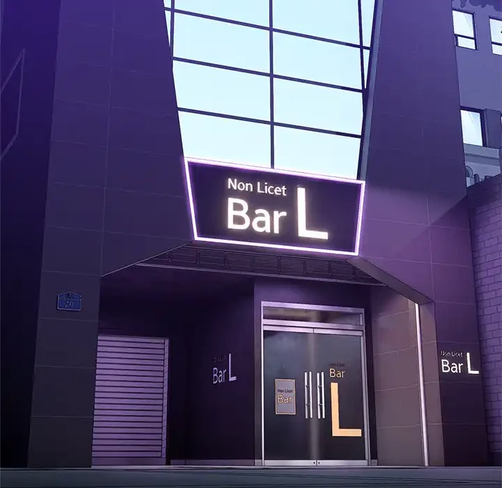 このギルド、男子禁制につき 第8話 - 101