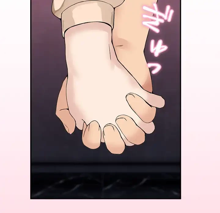 このギルド、男子禁制につき 第8話 - 103